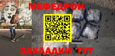 экстази Славгород