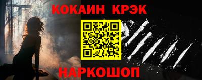 круглые Славянск-на-Кубани