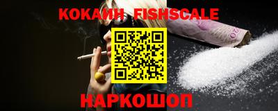 круглые Славянск-на-Кубани