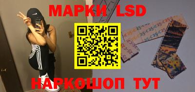 круглые Славянск-на-Кубани