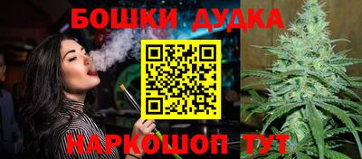 круглые Славянск-на-Кубани