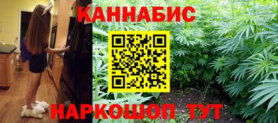 круглые Славянск-на-Кубани