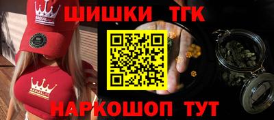экстази Славгород