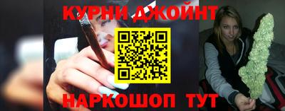 экстази Славгород