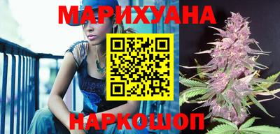 экстази Славгород