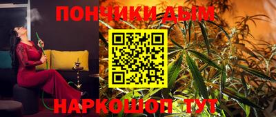 экстази Славгород