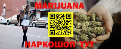 экстази Славгород