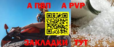 экстази Славгород