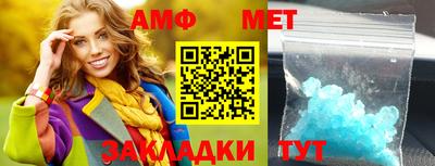 экстази Славгород