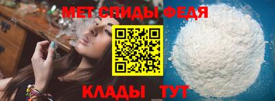 круглые Славянск-на-Кубани