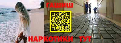 экстази Славгород