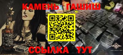 экстази Славгород