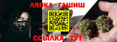 экстази Славгород